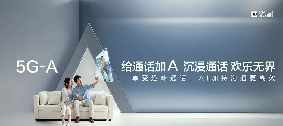 灵丘县宽带新装 移动宽带